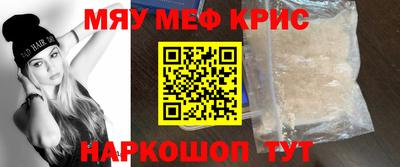 гашиш Краснокаменск