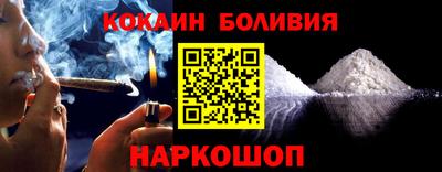 гашиш Краснокаменск
