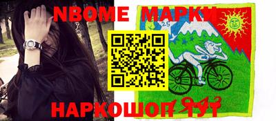 гашиш Краснокаменск