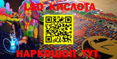 гашиш Краснокаменск