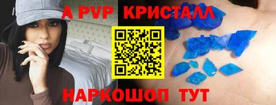 гашиш Краснокаменск