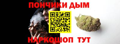 ГАЛЛЮЦИНОГЕННЫЕ ГРИБЫ Краснодар
