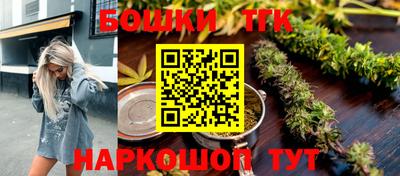 мяу мяу кристалл Дмитров