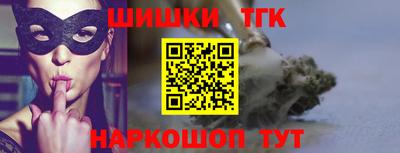 ГАЛЛЮЦИНОГЕННЫЕ ГРИБЫ Краснодар
