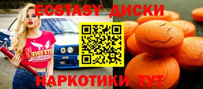 гашиш Краснокаменск