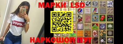 ГАЛЛЮЦИНОГЕННЫЕ ГРИБЫ Краснодар