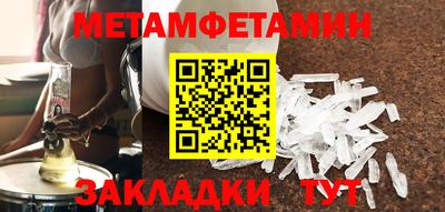 гашиш Краснокаменск