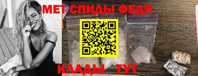 ГАЛЛЮЦИНОГЕННЫЕ ГРИБЫ Краснодар