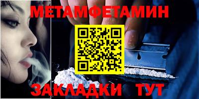 гашиш Краснокаменск