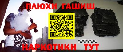 экстази Долгопрудный