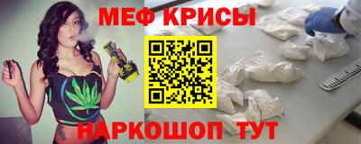 ГАЛЛЮЦИНОГЕННЫЕ ГРИБЫ Краснодар