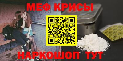 гашиш Краснокаменск