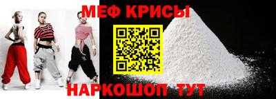 стаф Добрянка